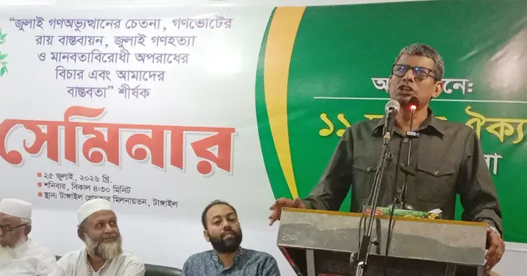 ব্যারিস্টার এ এস এম শাহরিয়ার কবীর